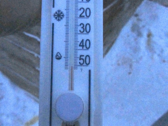 -50.5 °C, dixit le thermomètre